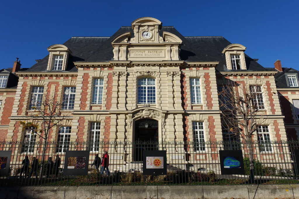  Institut Pasteur de nos jours 