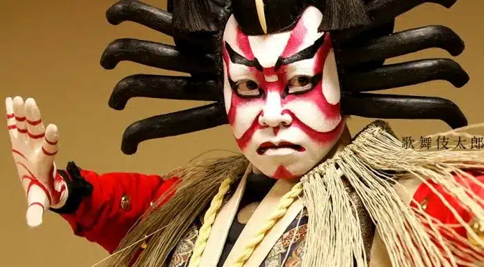 Acteur de kabuki (©geek-otaku-news.com)