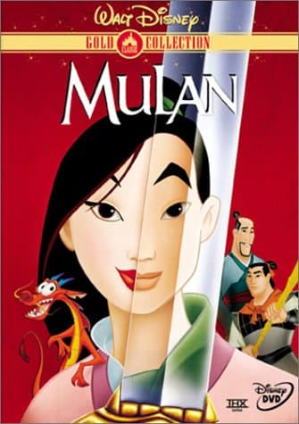 Couverture du DVD Mulan